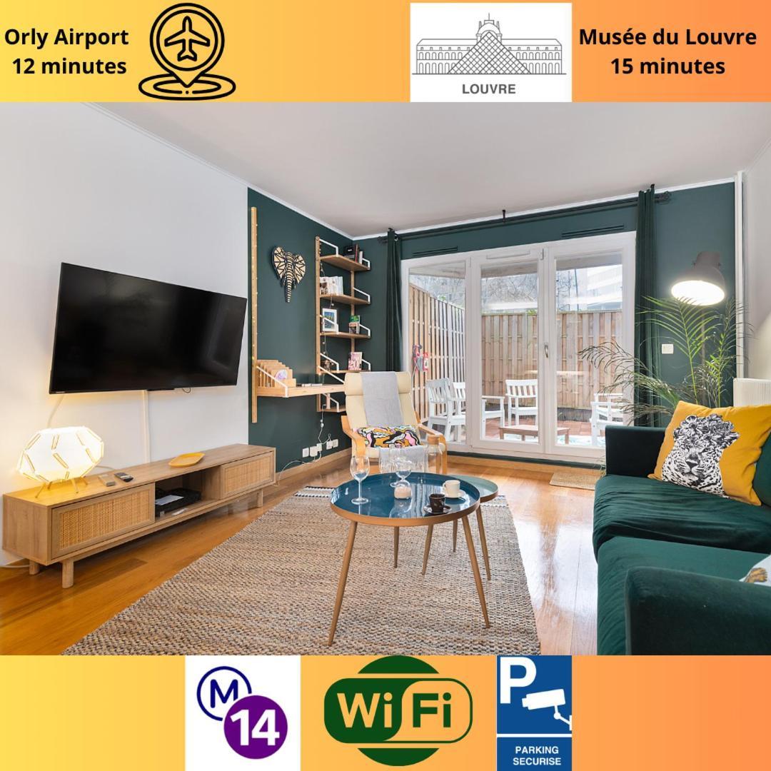 דירות ג'נטילי Cosy'N Paris - Parking Secure - Metro 14 - Wifi - Terrace - Premium Bedding מראה חיצוני תמונה